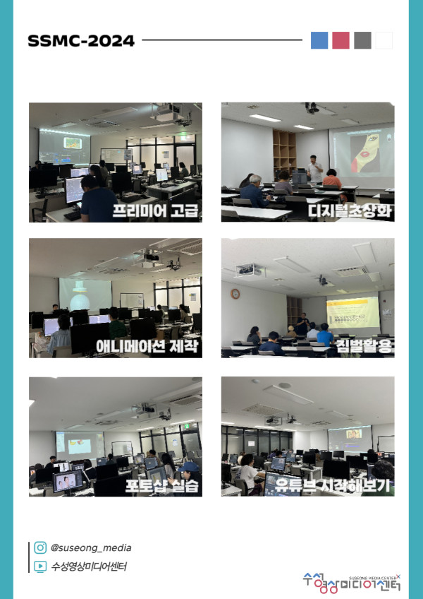 b8d381782e9e987e309a0801a5771b7d_1721980913_6496.jpg