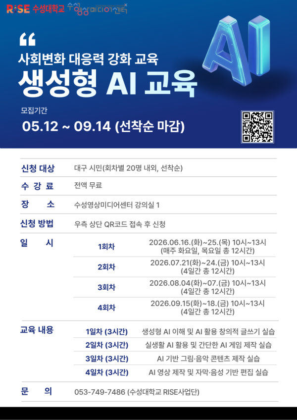 b9432ac07d7b1f88e888f503781f8484_1779091403_8048.png