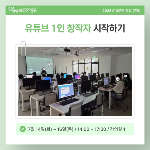 b20a8019dacc06f43b8402f930df641b_1784802168_013.jpg