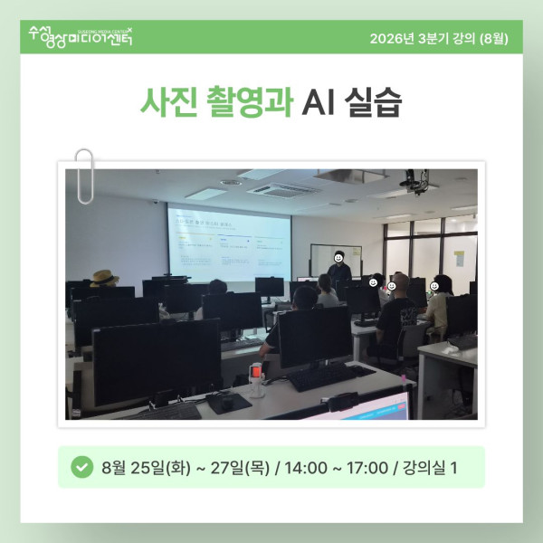 65318d17b20711ac89488bf52957fe9d_1787899698_9366.jpg